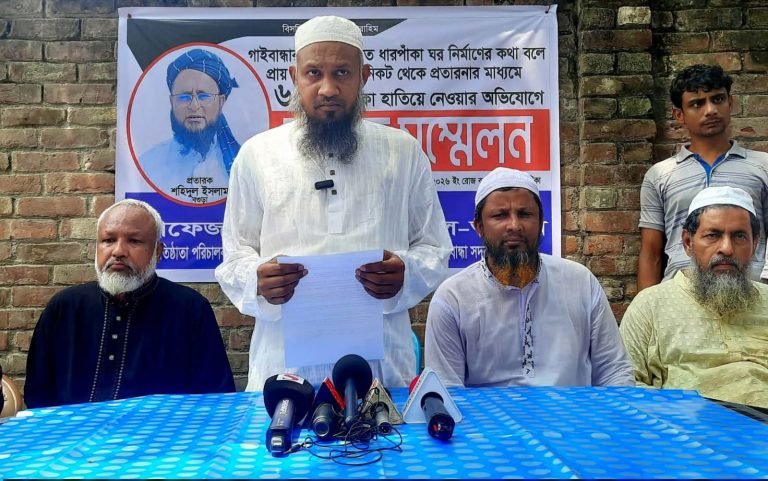 “পাকা ঘরের প্রলোভন, সর্বস্ব হারাল শতাধিক পরিবার—পলাশবাড়ীতে তোলপাড়” 1 IMG 20260415 WA0021