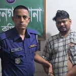 মুরাদনগরে মাদক কারবারি আটক