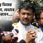 চুলের যত্নে ডিমের উপকারিতা