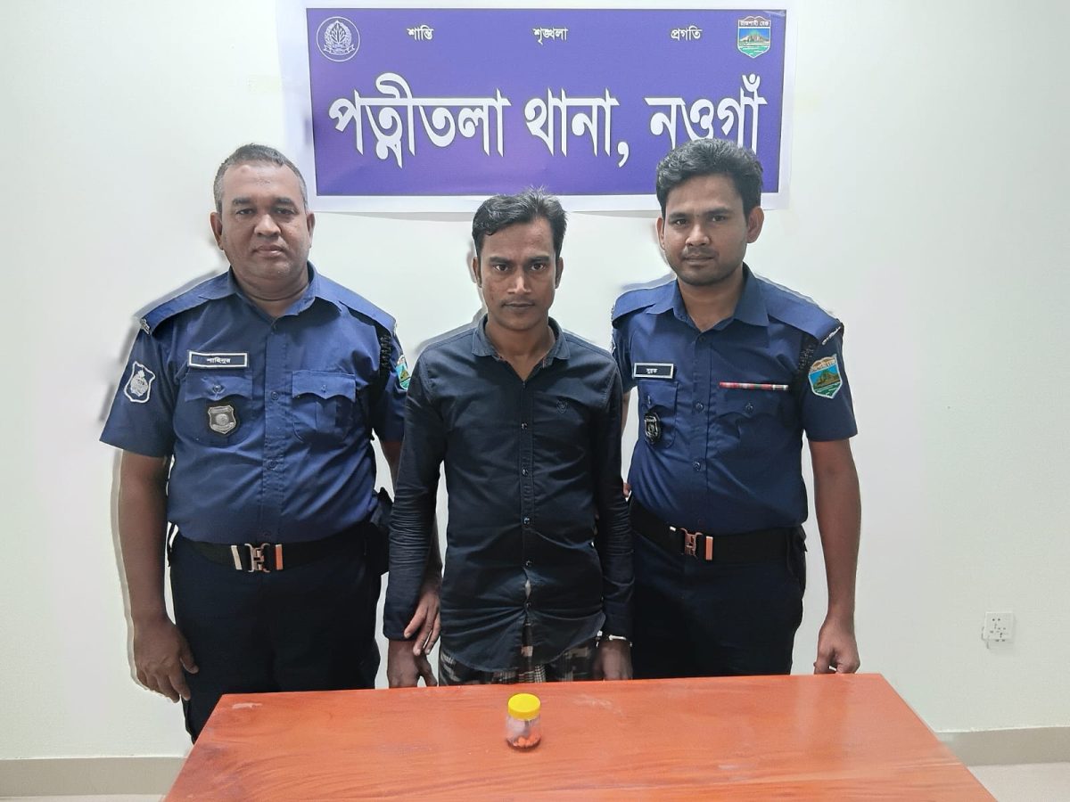 পত্নীতলায় ট্যাপেন্ডাডল উদ্ধার: মাদকসহ আটক ১ 1 IMG 20260502 WA0002