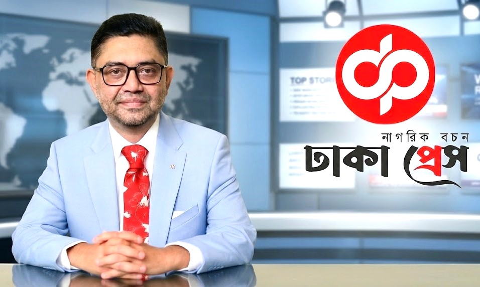সত্য বলার সাহসেই মুক্ত গণমাধ্যম