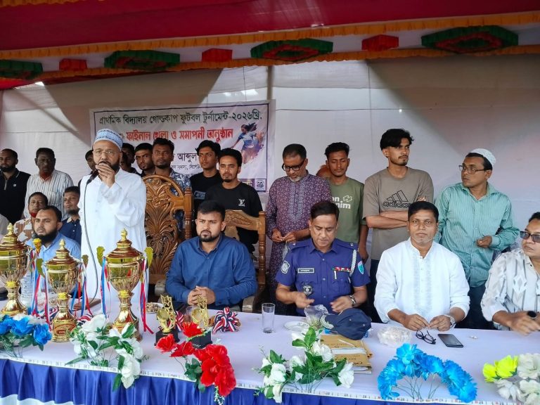 বালাগঞ্জ ফুটবল টুর্নামেন্টের ফাইনাল অনুষ্ঠিত 1 IMG 20260505 WA0002