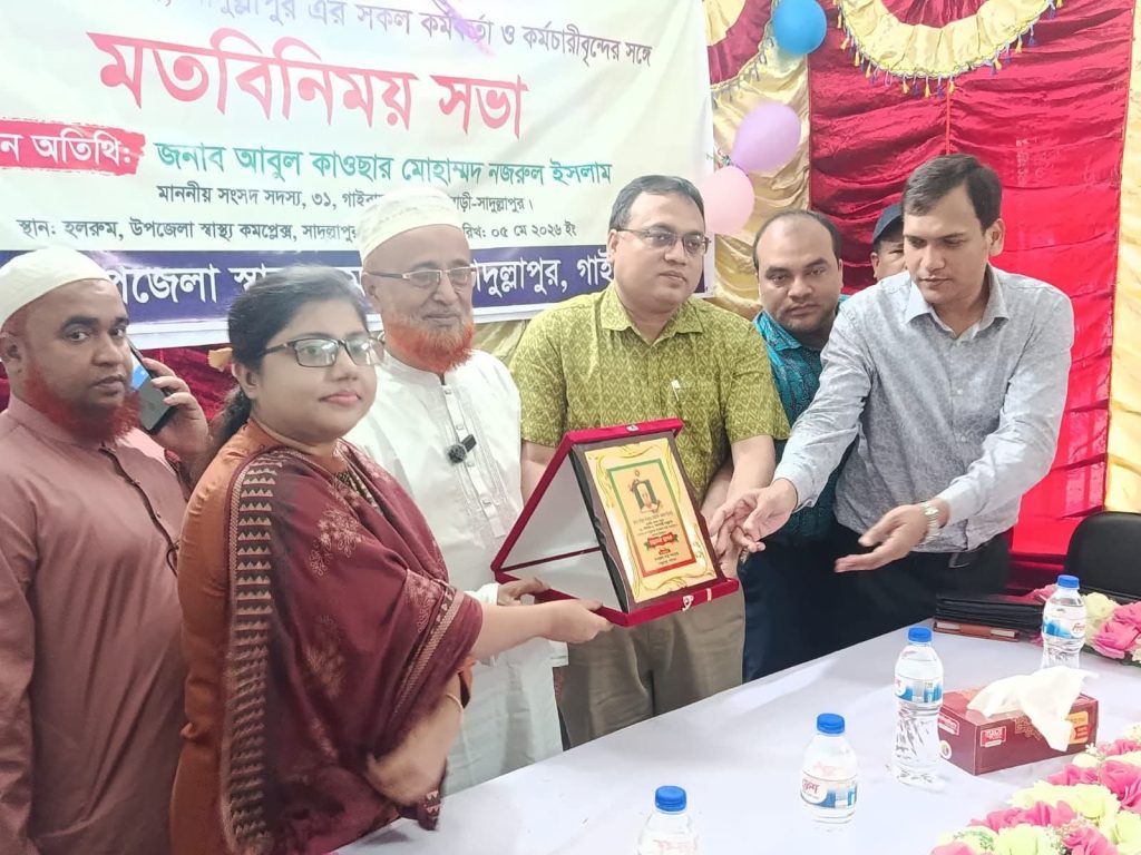 সাদুল্লাপুর স্বাস্থ্য কমপ্লেক্স পরিদর্শন: এমপি নজরুল ইসলাম লেবুর দিকনির্দেশনা