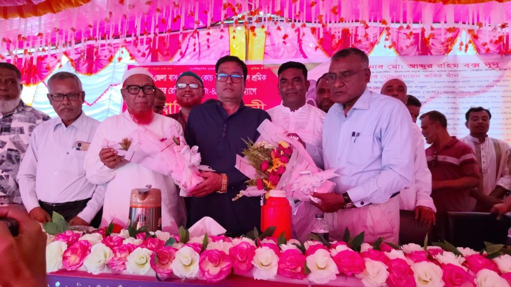 গাইবান্ধা জেলা শ্রমিক ইউনিয়নের নতুন কমিটি গঠন, সভাপতি রিপন ও সাধারণ সম্পাদক বকুল