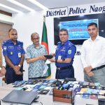 নওগাঁয় উদ্ধার ৬৬ মোবাইল ফোন