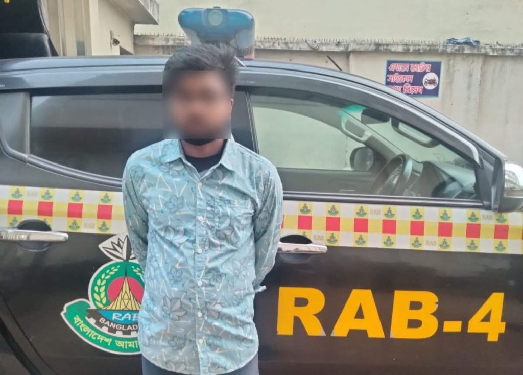 আশুলিয়া থেকে ধর্ষণ মামলার প্রধান আসামি আল আমিন গ্রেফতার