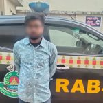 আশুলিয়া থেকে ধর্ষণ মামলার প্রধান আসামি আল আমিন গ্রেফতার 2 ধর্ষণ মামলার প্রধান আসামি গ্রেফতার