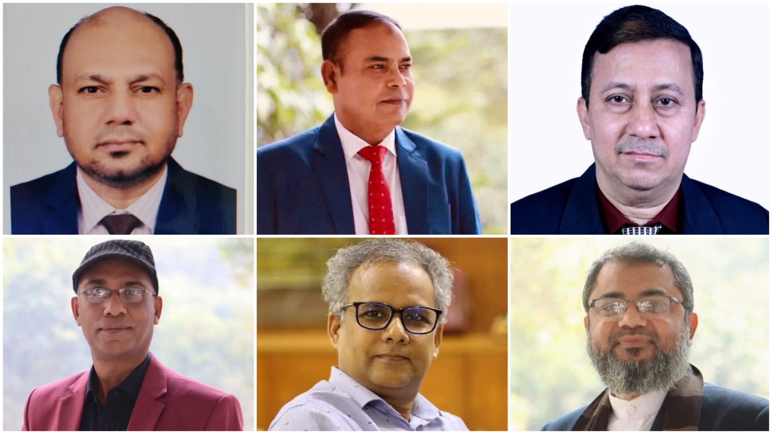 গবেষণা সহযোগিতামূলক