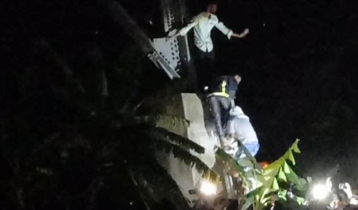 <span>প্রেম ভেঙে চরম সিদ্ধান্ত / </span>শিবচরে ৪৬০ ফুট টাওয়ারে উঠে আত্মহত্যার হুমকি, নাটকীয় উদ্ধার
