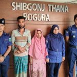 বগুড়ায় দেবরকে কুপিয়ে হত্যা: ভাবি ও প্রেমিক গ্রেপ্তার 3 রাজমিস্ত্রী শাহ আলম