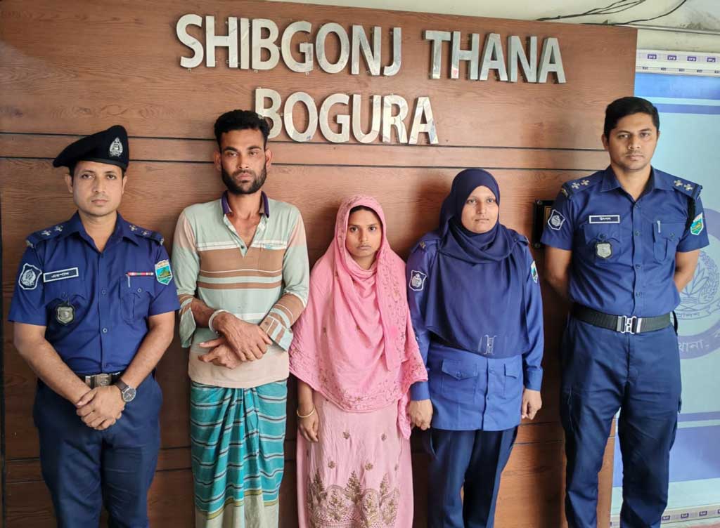 বগুড়ায় দেবরকে কুপিয়ে হত্যা: ভাবি ও প্রেমিক গ্রেপ্তার
