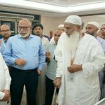 সৌদিতে হজ কার্যক্রমের তদারকির প্রথম দিনেই কর্মব্যস্ত ধর্মমন্ত্রী, হজ টিমকে কঠোর বার্তা 2 সৌদিতে ধর্মমন্ত্রীর কর্মব্যস্ত দিন