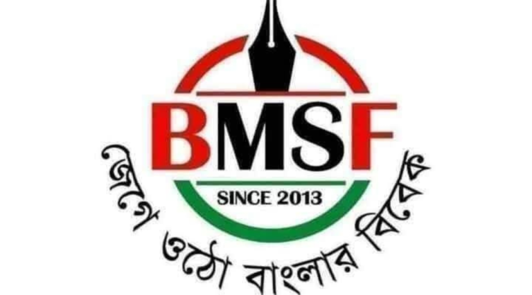 কেনো শূকরের মাংস হারাম 20260512 163619 0000
