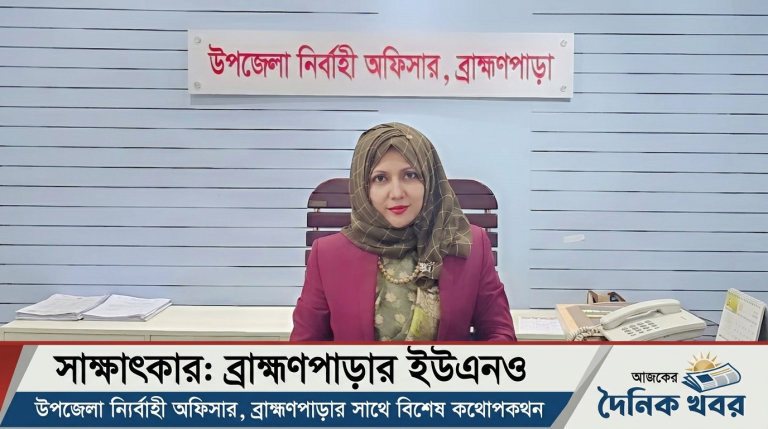 চট্টগ্রাম বিভাগের শ্রেষ্ঠ ইউএনও নির্বাচিত কুমিল্লার মাহমুদা জাহান 1 চট্টগ্রাম বিভাগের শ্রেষ্ঠ ইউএনও