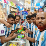বিশ্বকাপ ফুটবল লাইভ