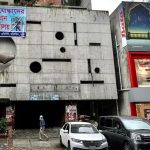 প্রতিহিংসার রাজনীতি: মব জাস্টিসের আড়ালে দলীয় কার্যালয় দখল ও গণ-মামলার হিড়িক 4 আওয়ামীলীগ