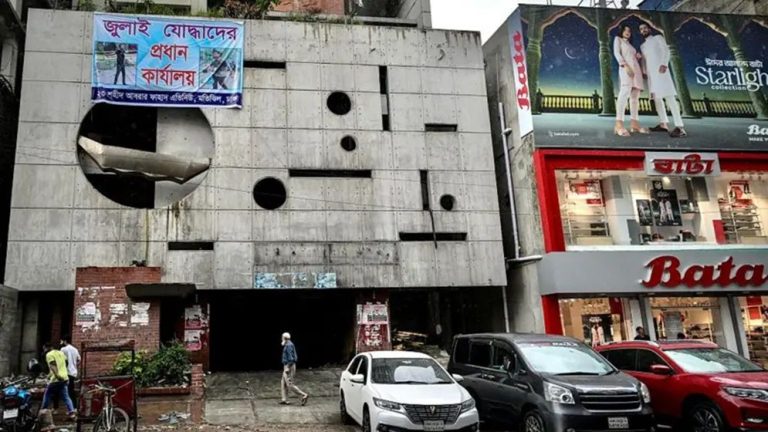 আওয়ামীলীগ