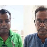 মুরাদনগরে বিশেষ অভিযানে আওয়ামী লীগের দুই নেতা গ্রেপ্তার, পরিবারের দাবি ‘গায়েবী মামলা’ 3 মুরাদনগরে আওয়ামী লীগ নেতা গ্রেপ্তার