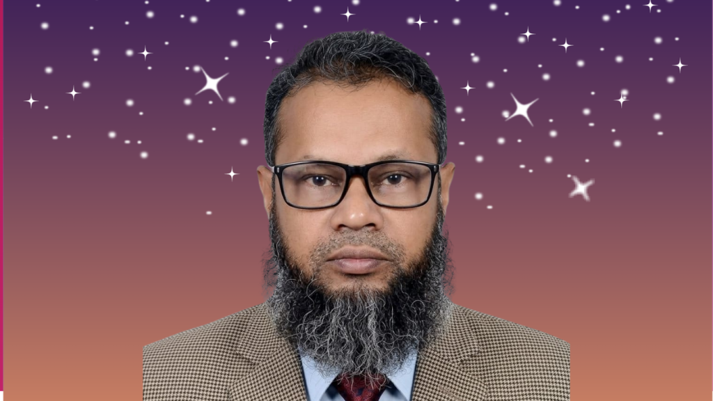 পবিপ্রবি, ড. এস এম হেমায়েত জাহান