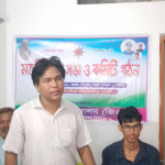 শ্যামনগরে গণসংহতি আন্দোলনের উপজেলা কমিটি গঠন, মতবিনিময় সভা অনুষ্ঠিত 3 শ্যামনগরে গণসংহতি আন্দোলনের কমিটি গঠন
