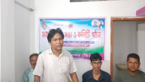 শ্যামনগরে গণসংহতি আন্দোলনের উপজেলা কমিটি গঠন, মতবিনিময় সভা অনুষ্ঠিত