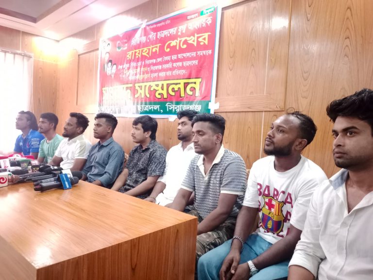 পৌর ছাত্রদলের যুগ্ন আহবায়ক রায়হান শেখের উপর হামলার প্রতিবাদে সংবাদ সম্মেলন 1 পৌর ছাত্রদলের যুগ্ন আহবায়ক