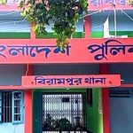 বিরামপুরে বাস দুর্ঘটনা
