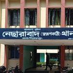 নেছারাবাদে হামলা