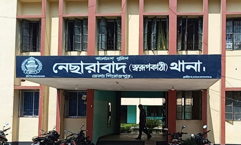 স্বামীকে রক্ষা করতে গিয়ে অন্তঃসত্ত্বা স্ত্রীর গর্ভপাতের অভিযোগ, নেছারাবাদে উত্তেজনা