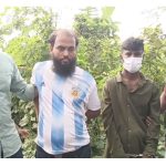 মুকসুদপুরে নিখোঁজ