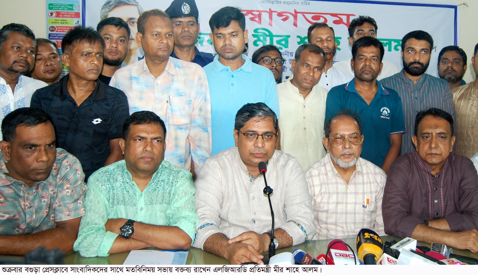 বগুড়ার উন্নয়নে মেগা প্রকল্পের আশ্বাস, গণমাধ্যম পাচ্ছে পূর্ণ স্বাধীনতা: প্রতিমন্ত্রী শাহে আলম
