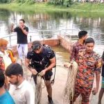 ডিএনডি লেকে তলিয়ে গেলেন একই পরিবারের ভগ্নিপতি-শ্যালক-শালিকা, নিহত ৩ 2 একই পরিবারের তিনজনের মর্মান্তিক মৃত্যু