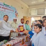বকশীগঞ্জ বিজ্ঞানভিত্তিক কুইজ প্রতিযোগিতা