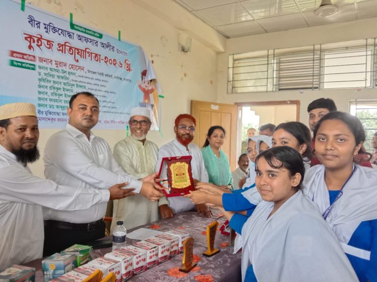 বকশীগঞ্জে শিক্ষার্থীদের অংশগ্রহণে বিজ্ঞানভিত্তিক কুইজ প্রতিযোগিতা অনুষ্ঠিত 1 বকশীগঞ্জ বিজ্ঞানভিত্তিক কুইজ প্রতিযোগিতা