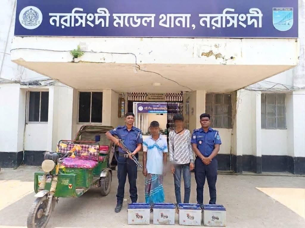 চালককে গলা কেটে হত্যা, মিশুক ছিনতাই: ২৪ ঘণ্টার মধ্যে রহস্য উদঘাটন, গ্রেফতার ২ 1 নরসিংদী হত্যা মামলা