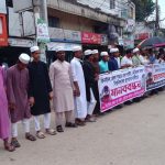 ঝিনাইদহে রেললাইন ও মেডিকেল কলেজ দাবি