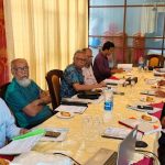 নর্থ ইস্ট মেডিকেল কলেজ গভর্নিং বডি সভা