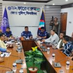 ঝিনাইদহ পুলিশ সুপার