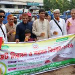 তীব্র গরমে পথচারীদের পাশে সাপাহার মুক্ত স্কাউট, শরবত বিতরণে প্রশংসা 2 সাপাহার মুক্ত স্কাউট শরবত বিতরণ