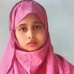 সামিয়া আক্তার নিশু