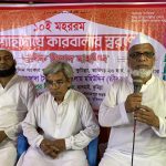 দেবীদ্বারে শোহাদায়ে কারবালার মিলাদ মাহফিল