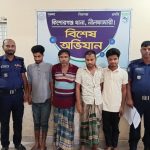 কিশোরগঞ্জে পুলিশের অভিযানে ক্যাসিনো জুয়া ও মাদকসেবনের অভিযোগে গ্রেপ্তার ৮ 3 কিশোরগঞ্জে ক্যাসিনো জুয়ারি গ্রেপ্তার