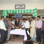 নজরুল বিশ্ববিদ্যালয়ে শুরু ‘গবেষণা সপ্তাহ-২০২৬’, গবেষণাভিত্তিক শিক্ষা জোরদারে নানা আয়োজন 2 নজরুল বিশ্ববিদ্যালয় গবেষণা সপ্তাহ ২০২৬