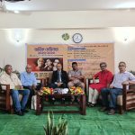 জাককানইবিতে রশীদ করীম, সুকান্ত ভট্টাচার্য ও মুনীর চৌধুরীকে নিয়ে সেমিনার