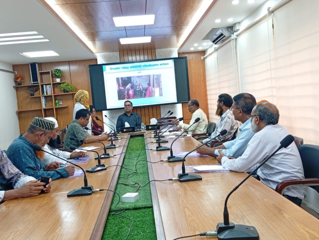 উলিপুরে অ্যাডভোকেসি সভা
