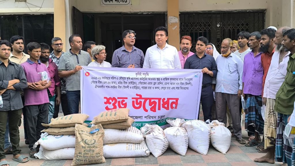 দেবীদ্বারে কৃষি প্রণোদনা বিতরণ