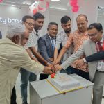 জুড়ীতে সিটি ব্যাংকের শাখা উদ্বোধন