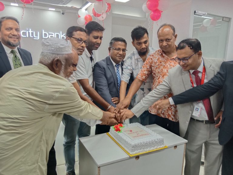 জুড়ীতে সিটি ব্যাংকের শাখা উদ্বোধন