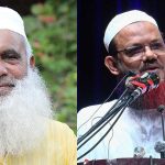 এমপি মনিরুল হক চৌধুরী