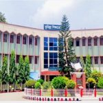 কুমিল্লা বোর্ডে ৮ কলেজে শূন্য পরীক্ষার্থী